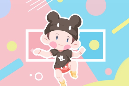 中华万年历黄历日历_农历查询老黄历_2026年择吉黄历