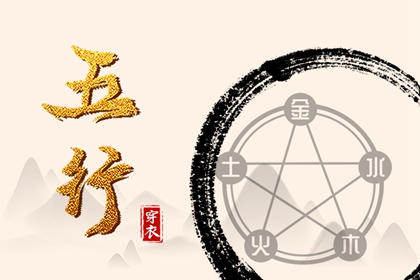 中华万年历农历查询|黄道吉日万年历黄历|中国万年历日历